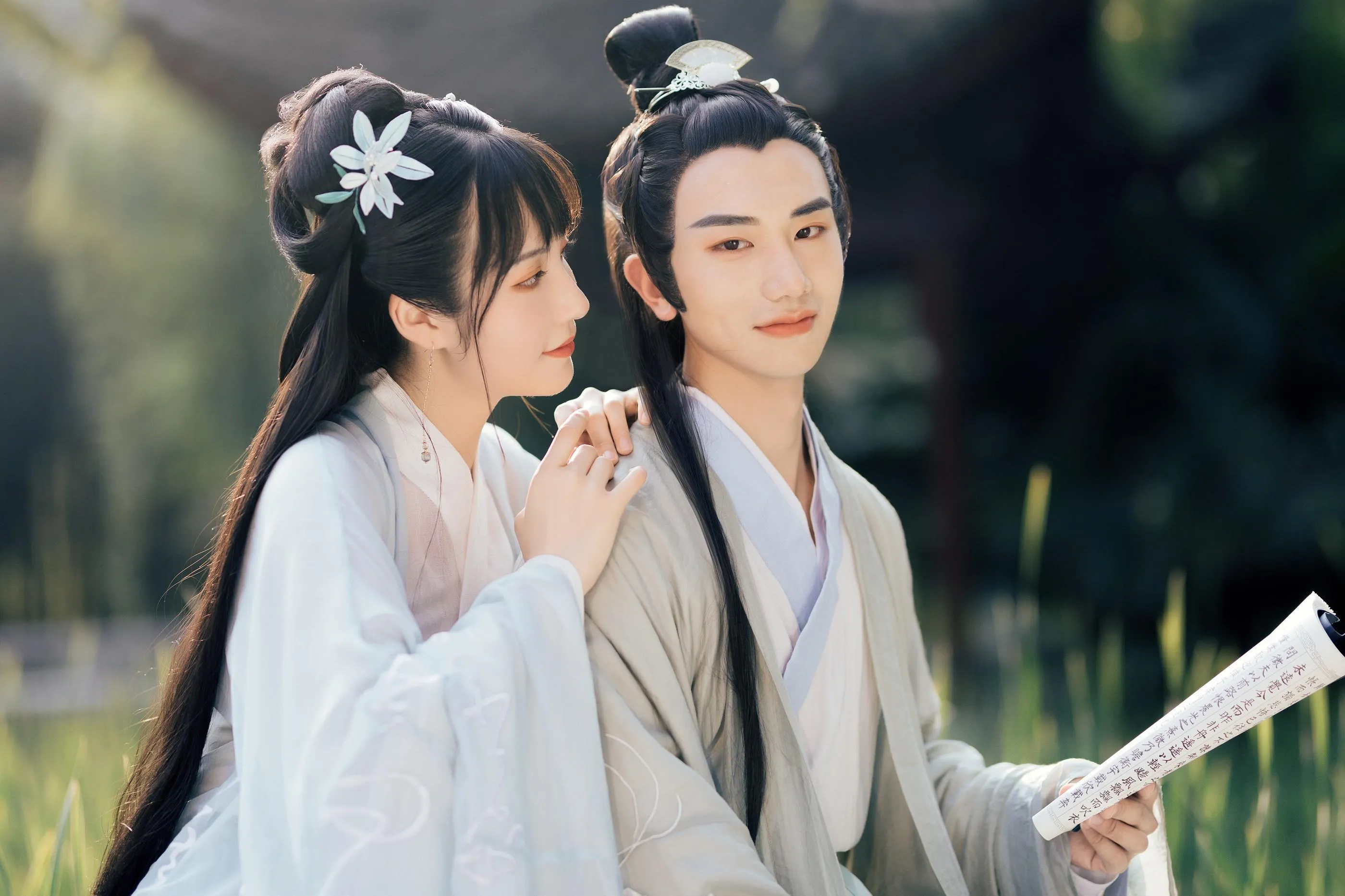 [YITUYU艺图语]2021.08.30 神仙眷侣 清水 [28P]插图4